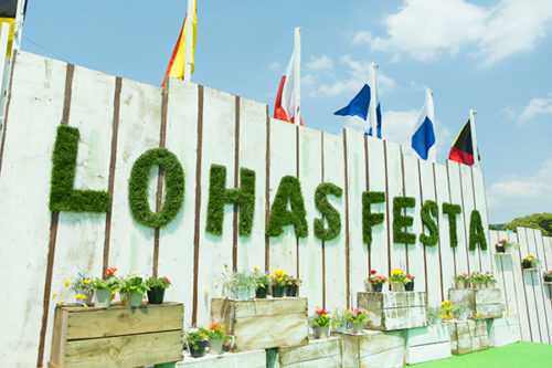 lohasfesta