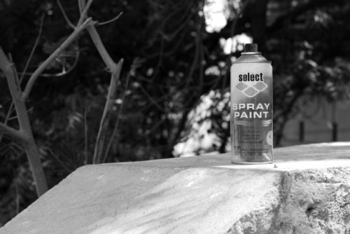 heyasyu-spraycan-apamanshop